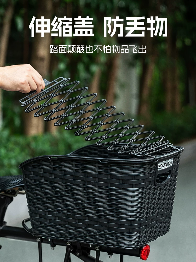 Giỏ sau xe đạp leo núi Rock Brothers, giá để đồ phía sau, hộp đựng thú cưng, giỏ yên sau, giỏ đựng rau củ