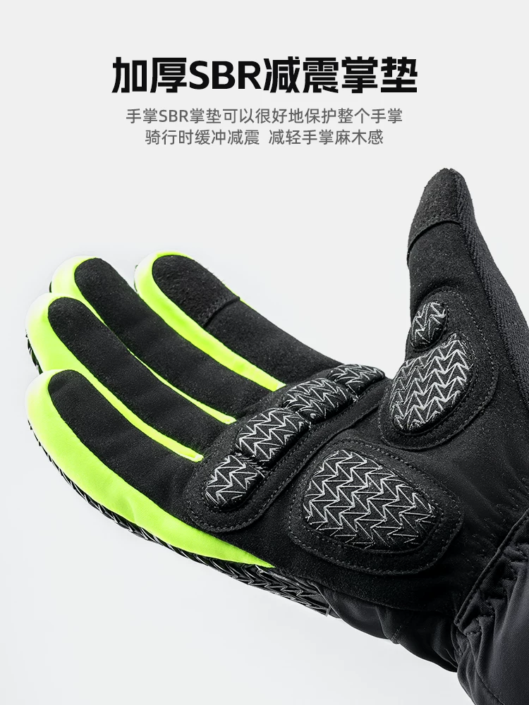 Găng tay đi xe đạp giữ nhiệt Rock Brothers 3M Thinsulate cotton găng tay đi xe đạp dài ngón tay màn hình cảm ứng chống gió mùa đông dành cho nam và nữ