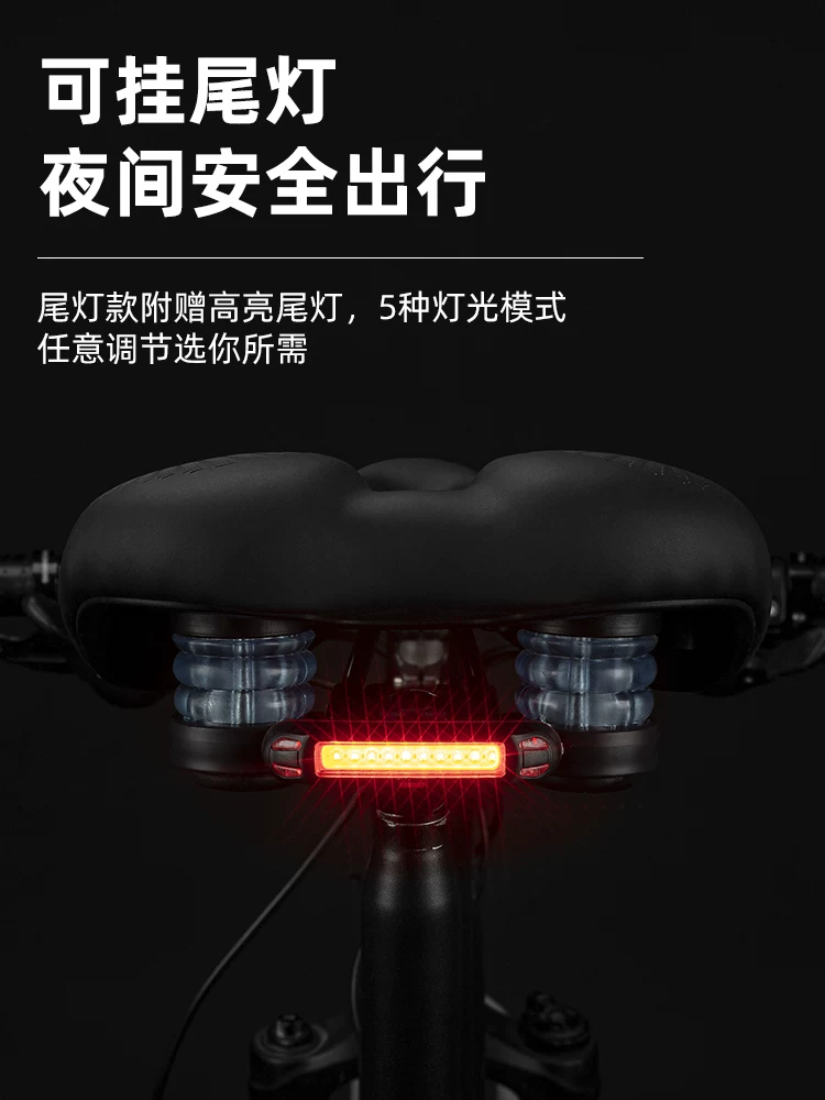 Đệm ngồi xe đạp Rock Brothers thoải mái, giảm xóc, đệm ngồi xe đạp đường trường, xe đạp leo núi, phụ kiện đạp xe mềm mại