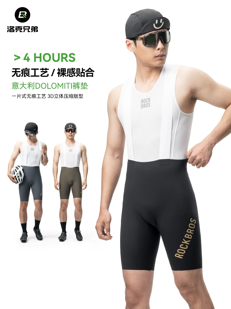 Quần short đi xe đạp Rock Brothers xe đạp đường trường Ý DOLOMITI quần short có đệm thoáng khí mùa hè cho nam