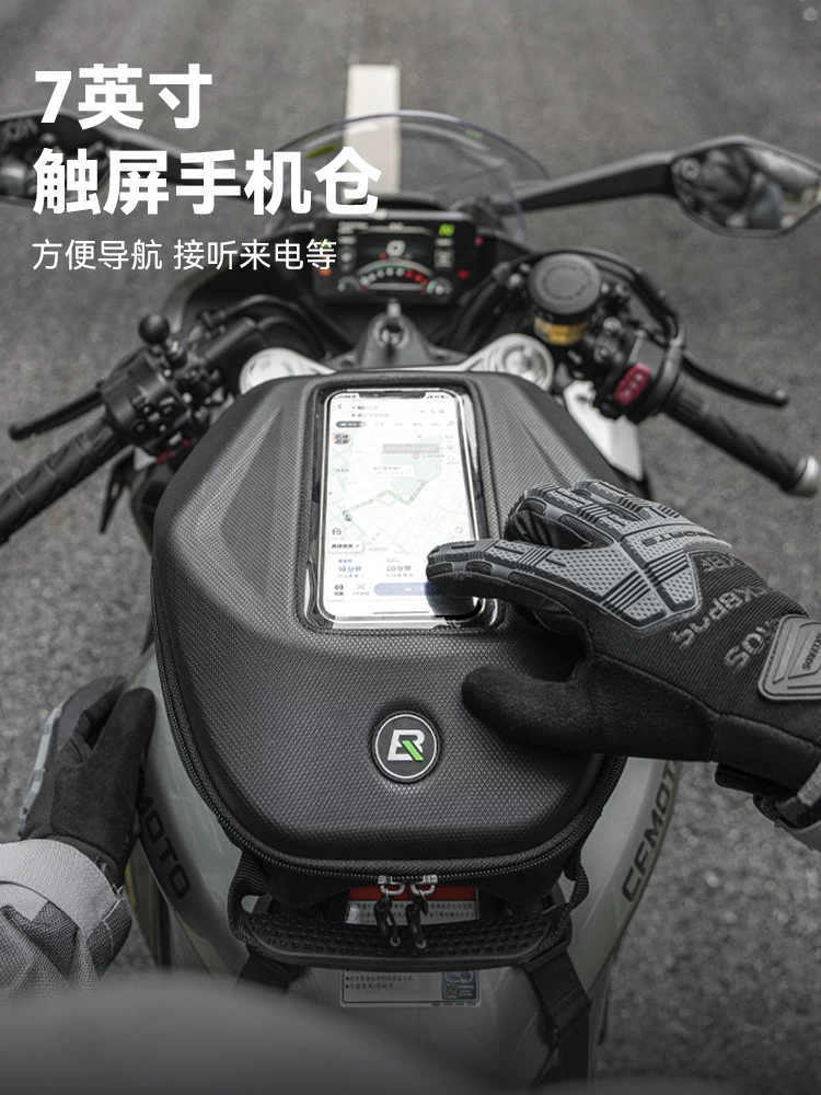 Túi đựng bình xăng xe máy Rock Brothers, túi đựng điện thoại di động, ba lô đi xe đạp chống nước, thiết bị đi xe máy du lịch dành cho nam giới