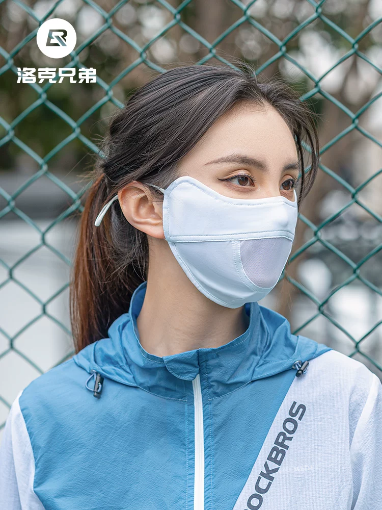 Mặt nạ chống nắng Rock Brothers bảo vệ mắt và chống tia cực tím cho nam và nữ trong mùa hè, tấm che nắng mỏng bằng lụa băng che kín mặt, thoáng khí