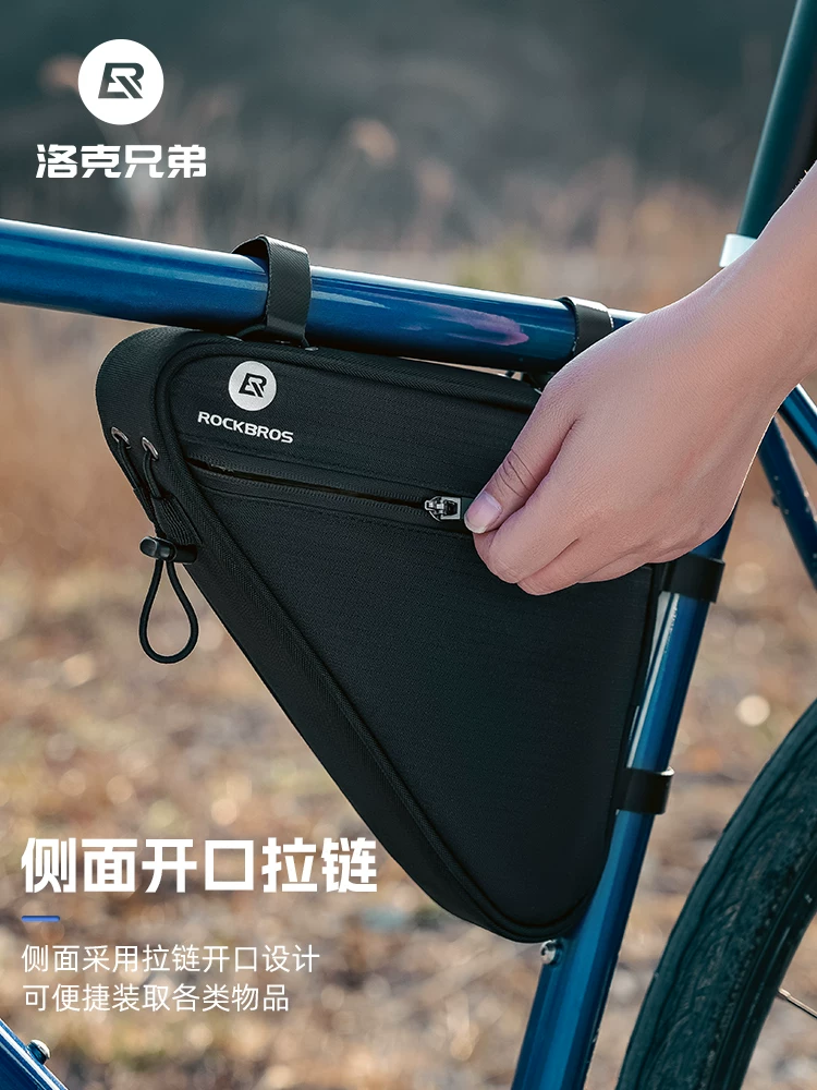 Túi đựng đồ xe đạp Rock Brothers, túi tam giác, túi khung xe, túi yên xe đạp leo núi, túi dụng cụ xe đạp đường trường