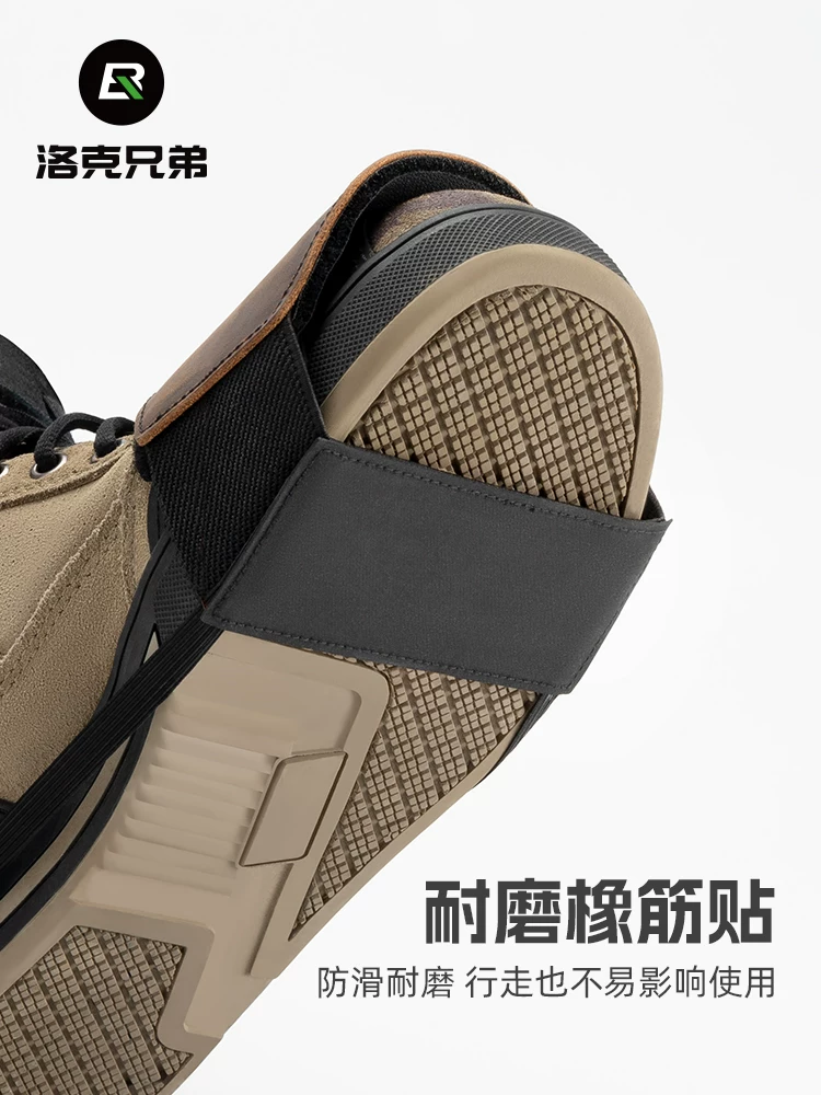 Vỏ bọc cần số xe máy Rock Brothers, vỏ cao su cần số, bảo vệ giày đi xe, bao giày, bao bảo vệ ủng xe máy, chống trượt