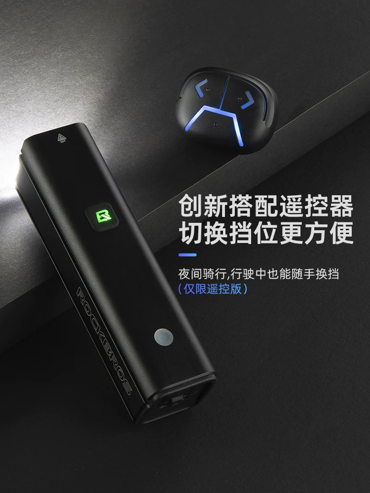 Đèn trước xe đạp Rock Brothers có thể gắn trên xe đạp leo núi và xe đạp đường trường, đèn pin sáng có thể sạc lại, thiết bị đi xe đêm