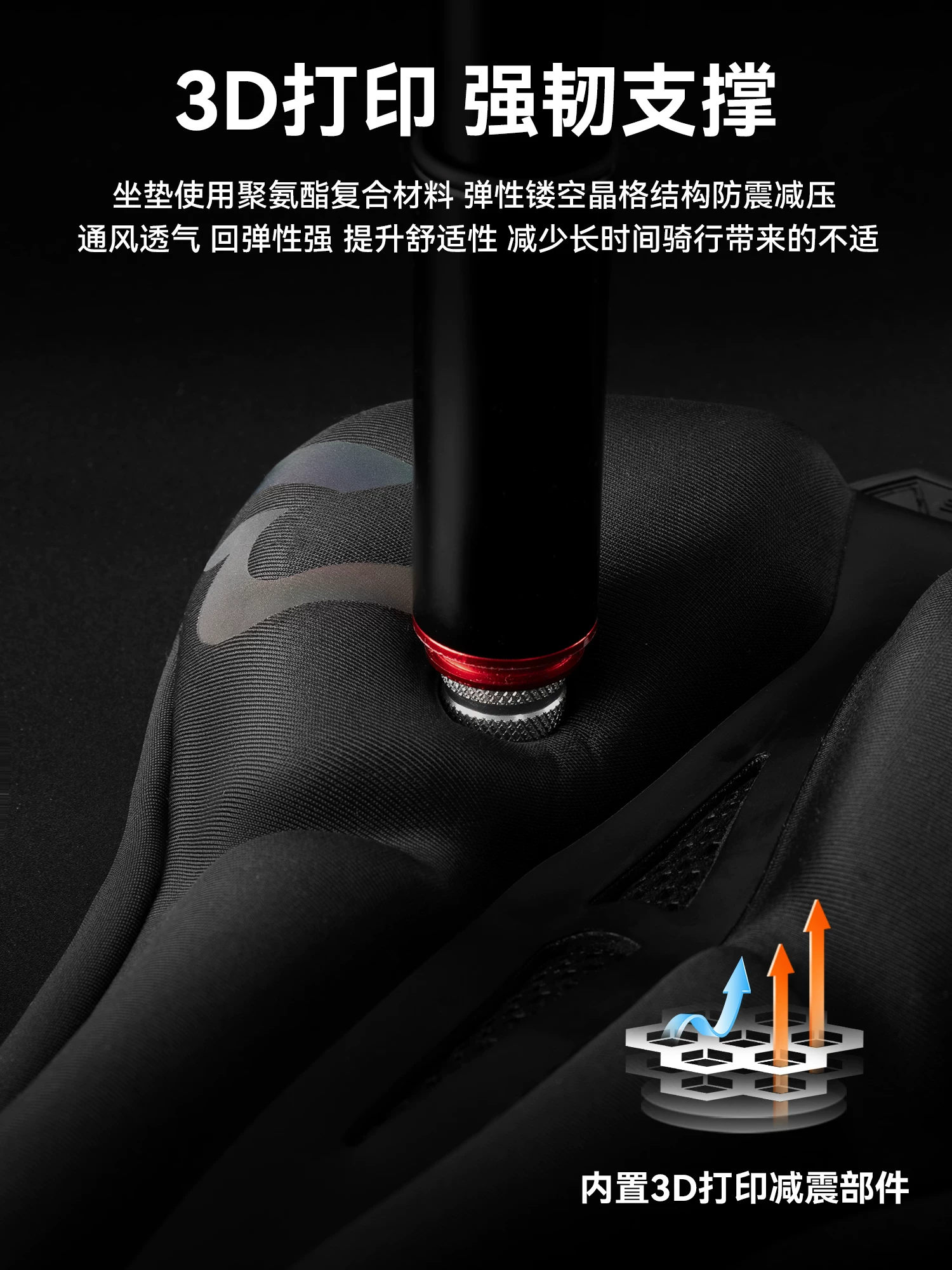 Vỏ bọc yên xe đạp đường trường Rock Brothers in 3D, giảm xóc, gấp gọn được, dành cho xe đạp leo núi