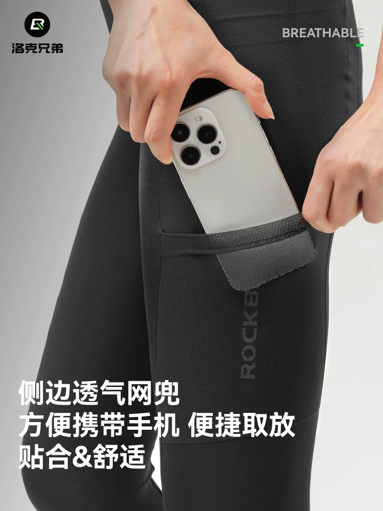 Quần đi xe đạp mùa hè Rock Brothers dành cho nữ có túi, quần đi xe đạp đường trường và leo núi chống nắng thoáng khí