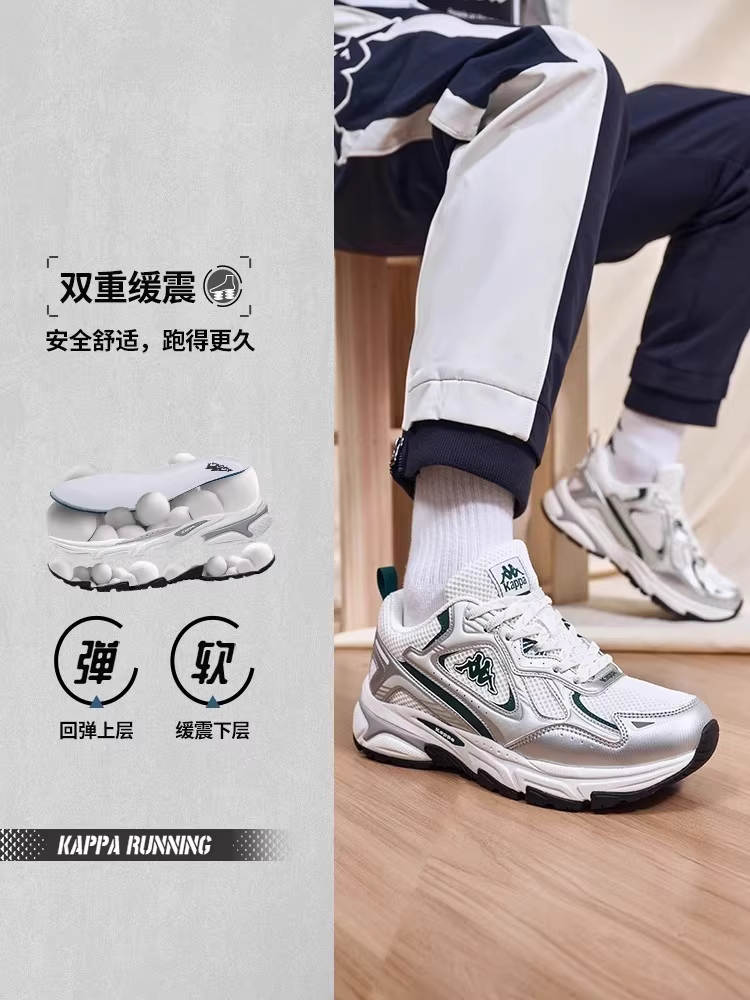 Giày thể thao nam Kappa mùa đông 2025 đế dày đa năng kiểu bố, giày chạy bộ đế mềm, phong cách thường ngày dành cho nam