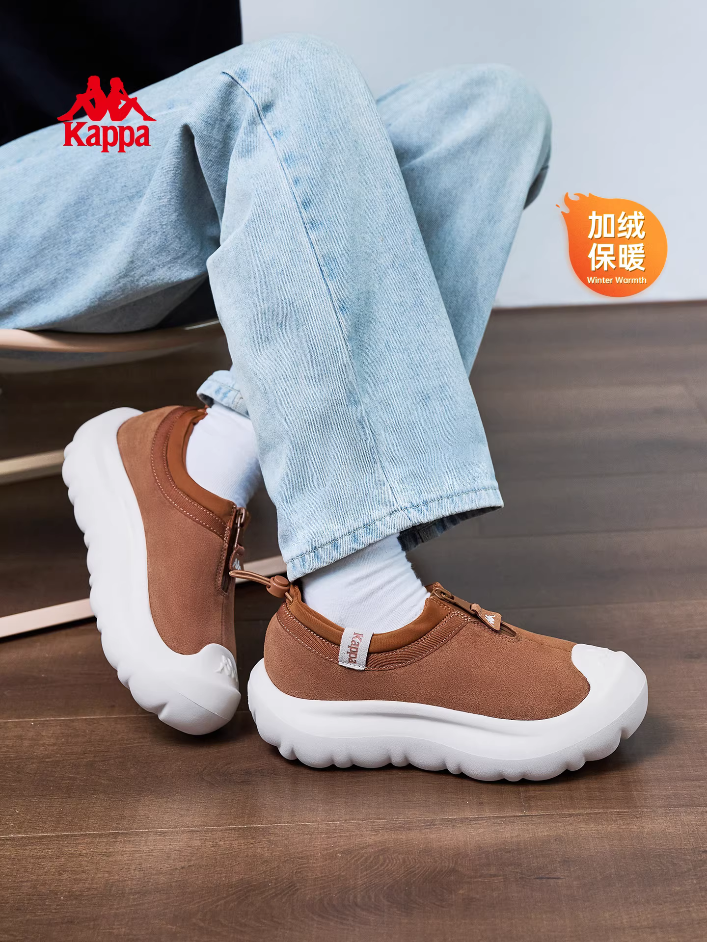 Giày bông nữ đế dày Kappa mùa đông 2025 kiểu mới thời trang ấm áp như mây, kiểu lười, đi tuyết