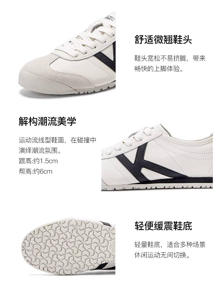 Giày nữ Kappa, giày tập luyện Đức, giày trắng đế thấp đế mỏng mùa đông 2025 mới, giày thể thao đa năng thời trang.