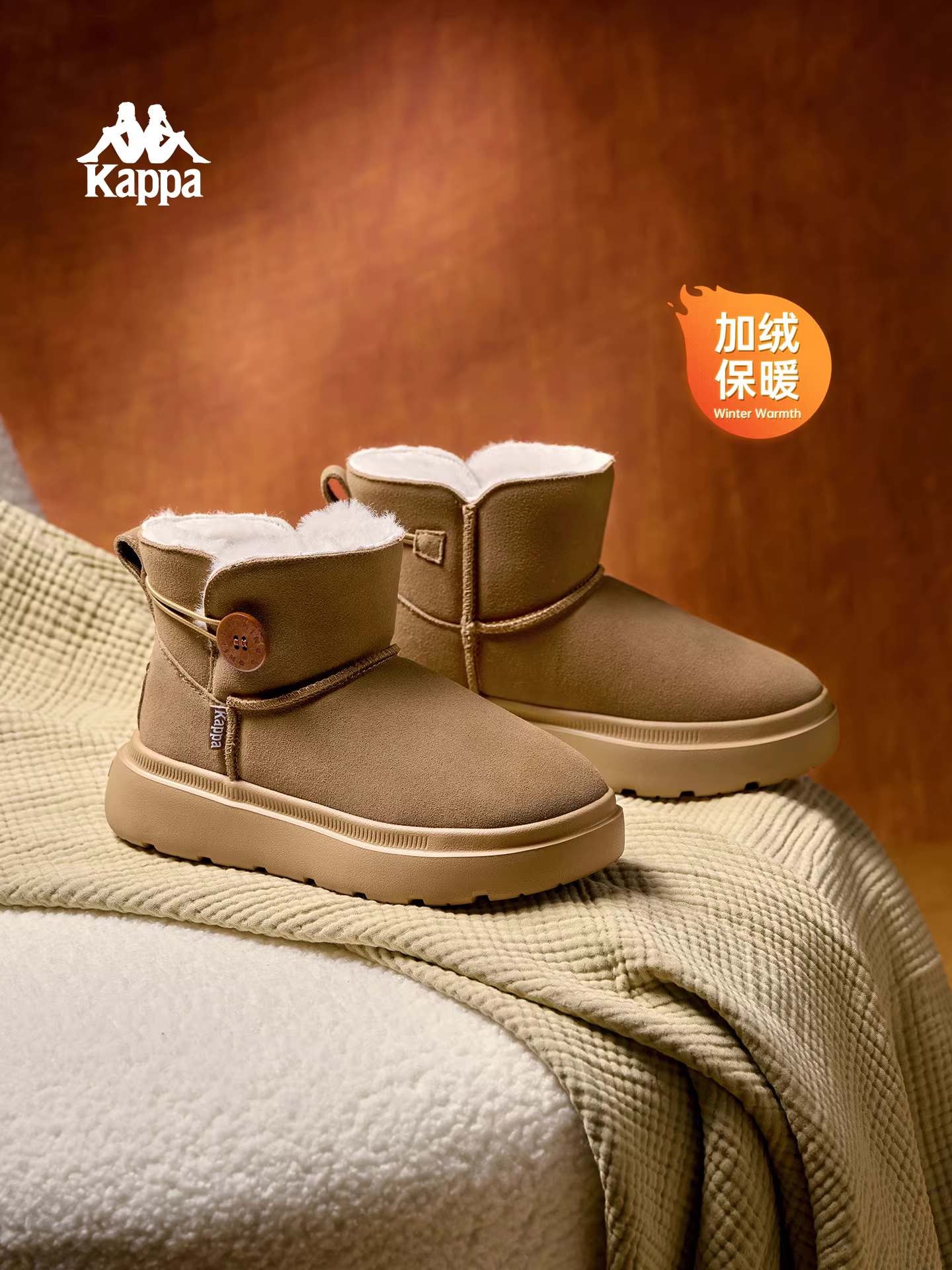 Giày bông giữ ấm Kappa dành cho nữ, kiểu mới mùa đông 2025, lót lông cừu dày dặn, chống lạnh, ủng tuyết, kiểu lười, đế dày