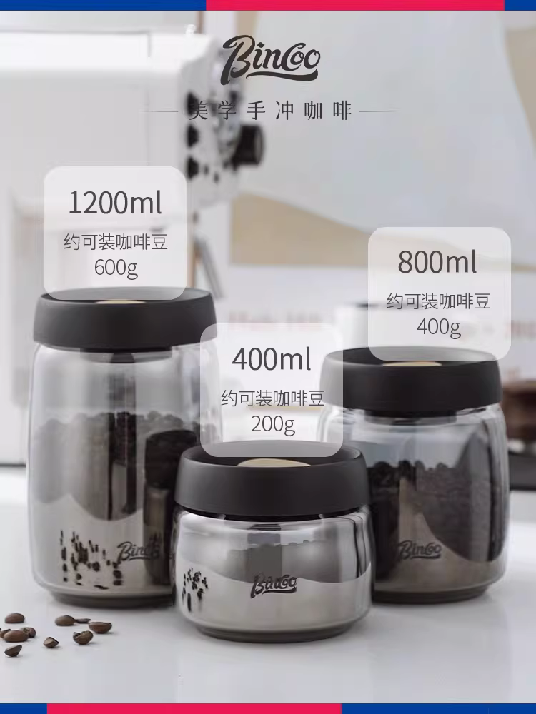 Hũ đựng cà phê Bincoo bằng thủy tinh, kín chân không, kiểu nhấn, dùng để đựng bột cà phê