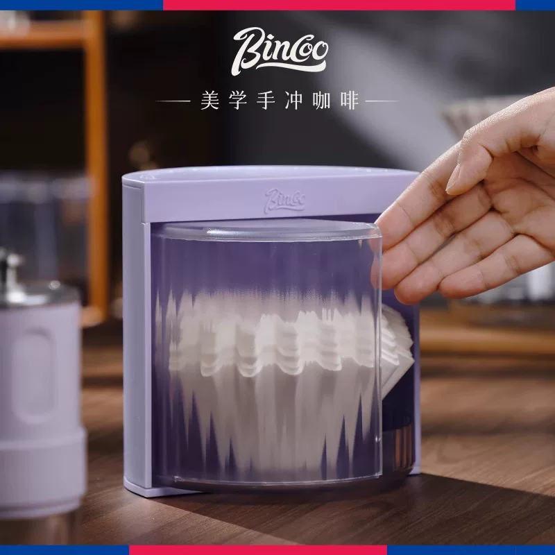 Hộp đựng giấy lọc cà phê thủ công Bincoo, phụ kiện gia dụng, hộp giấy lọc hình bát, hộp đựng bánh, hộp chống bụi 155/188