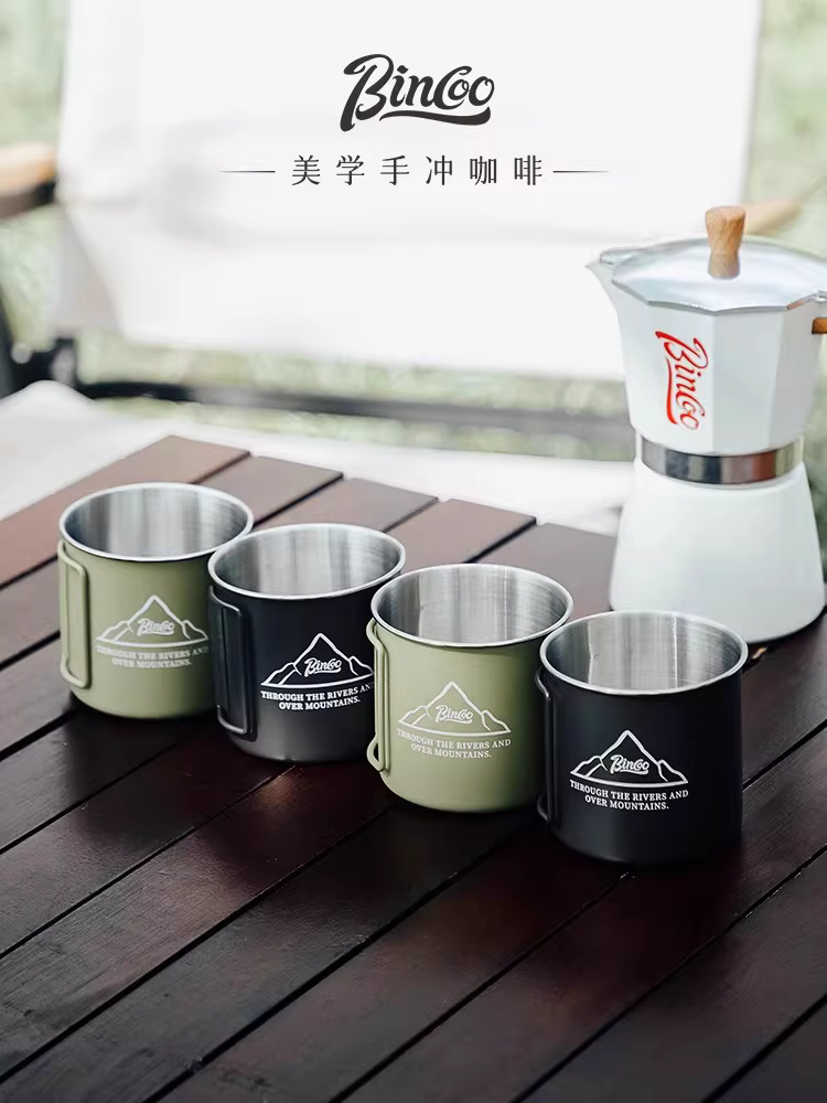 Cốc cà phê du lịch ngoài trời Bincoo, cốc nước bằng thép không gỉ 304, cốc uống nước dã ngoại, cốc gia dụng