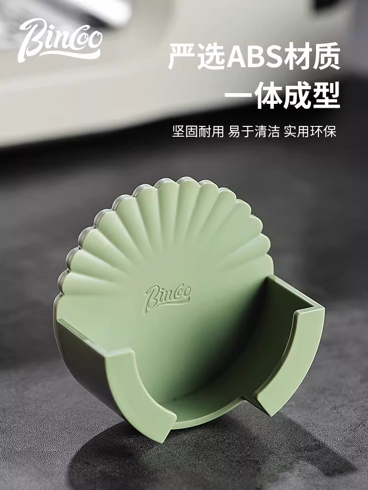 Giá để tay cầm máy pha cà phê Bincoo, kệ để đồ không cần khoan, giá để đồ dưới máy pha cà phê, giá để tay cầm không đáy.