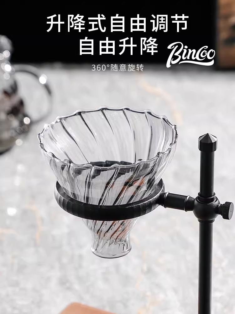 Bộ dụng cụ pha cà phê thủ công Bincoo bằng gỗ, gồm giá đỡ, bộ lọc, cốc, phễu, dụng cụ khác dùng cho gia đình