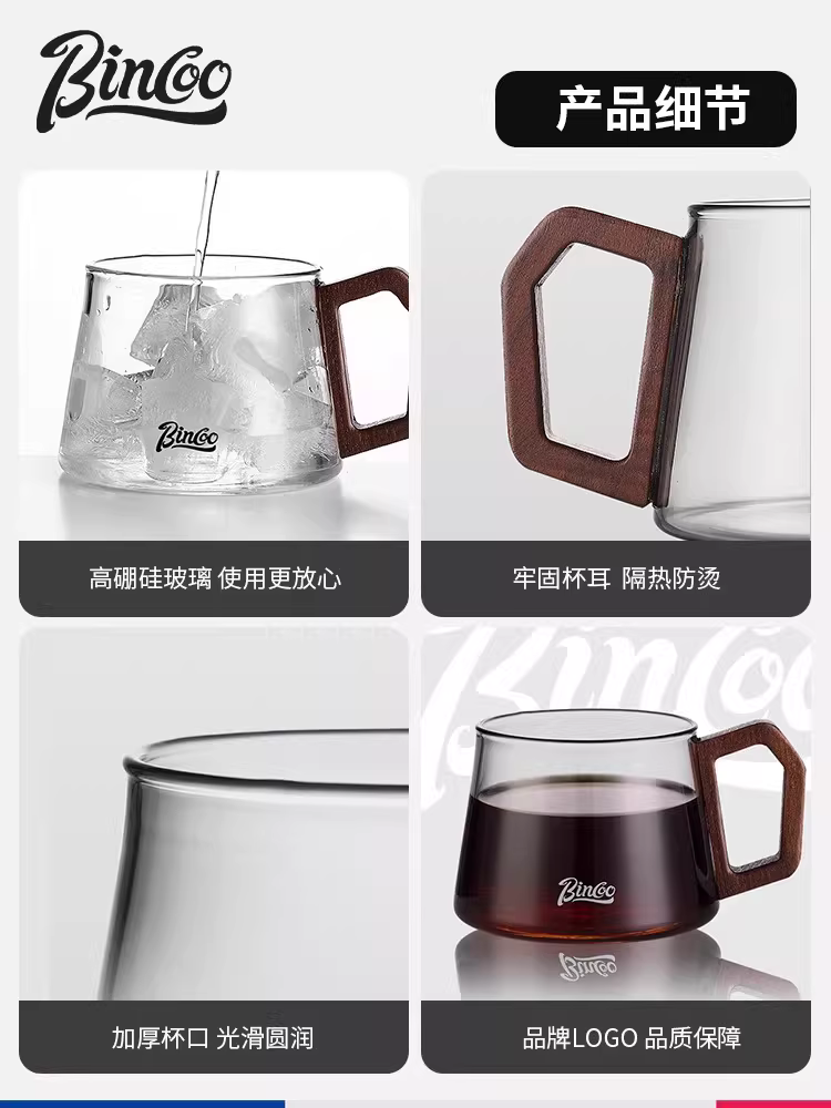 Cốc cà phê thủy tinh kiểu Nhật Bincoo, giá trị thẩm mỹ cao, cốc nghệ thuật latte latte kiểu Mỹ, cốc uống nước văn phòng
