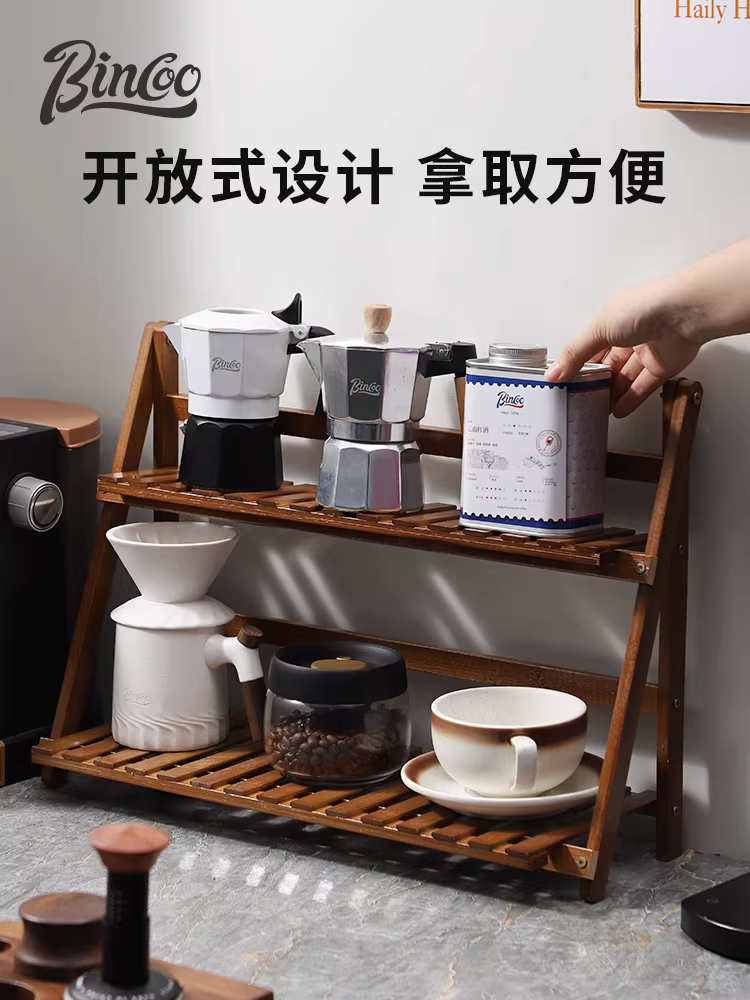 Giá để đồ dùng pha cà phê Bincoo, kệ để đồ gia dụng, giá để dụng cụ quầy bar, giá để cốc cà phê