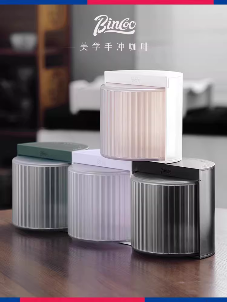 Giấy lọc cà phê thủ công hình bát bánh Bincoo 155/185, giấy lọc kiểu origami, hộp đựng chống bụi, chống ẩm