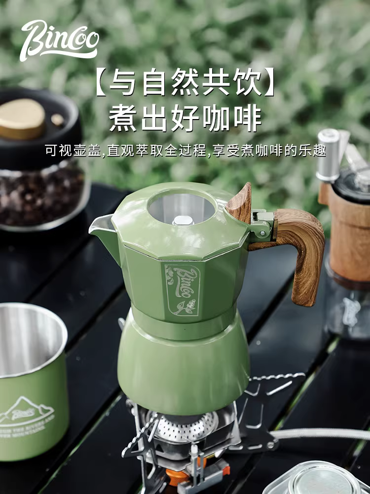 Bộ pha cà phê Moka pot hai van Bincoo, thiết bị pha cà phê ngoài trời, dụng cụ cắm trại, bộ di động