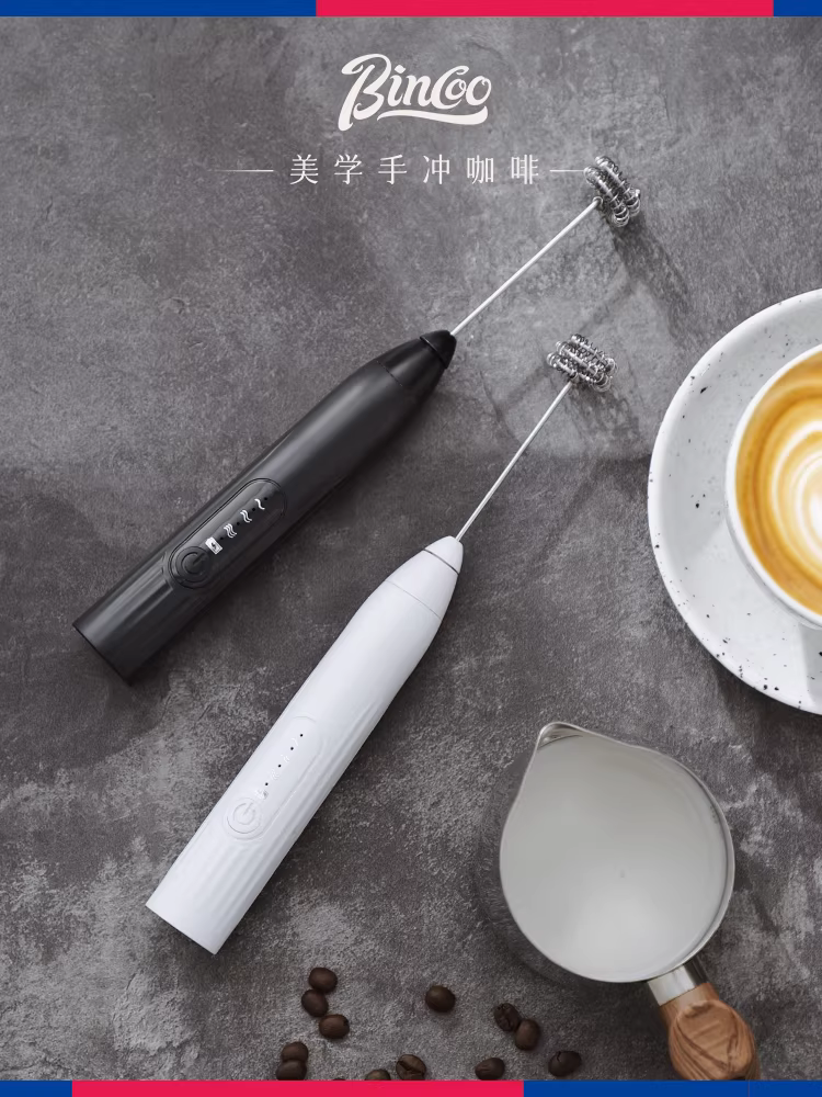 Máy tạo bọt sữa Bincoo, máy tạo bọt sữa mini điện gia dụng, máy đánh sữa nhỏ có thể sạc lại, máy tạo bọt cầm tay