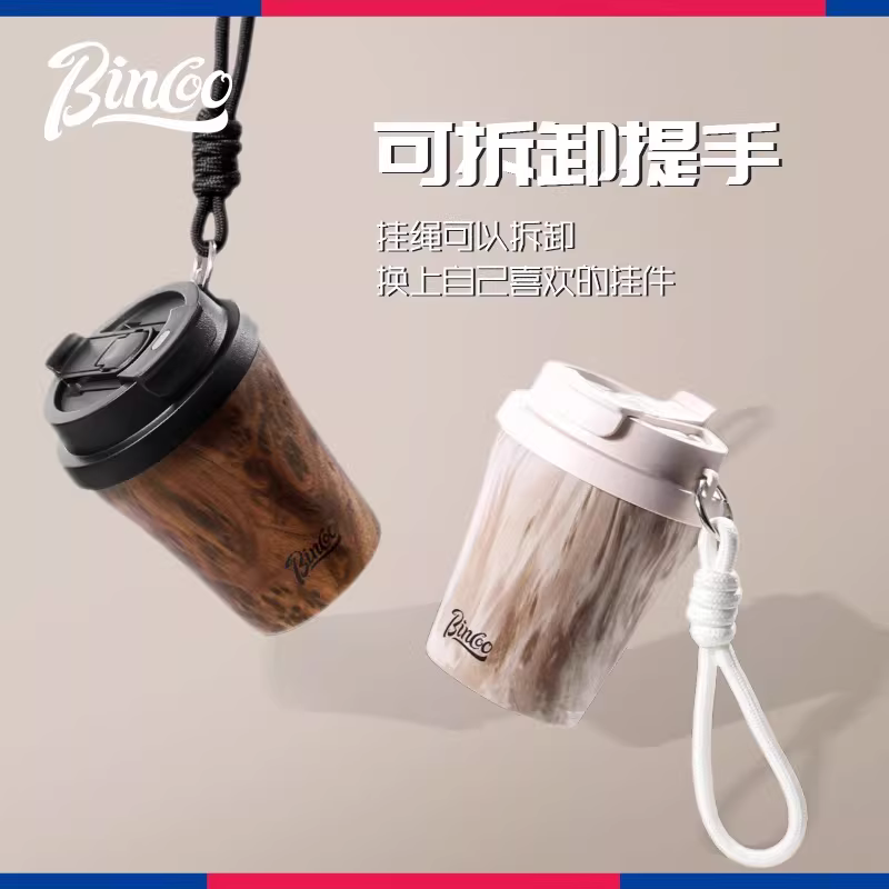 Ly cà phê vân gỗ Bincoo có lớp lót bằng gốm, ly giữ nhiệt, cốc du lịch thời trang, cốc nước bằng thép không gỉ di động