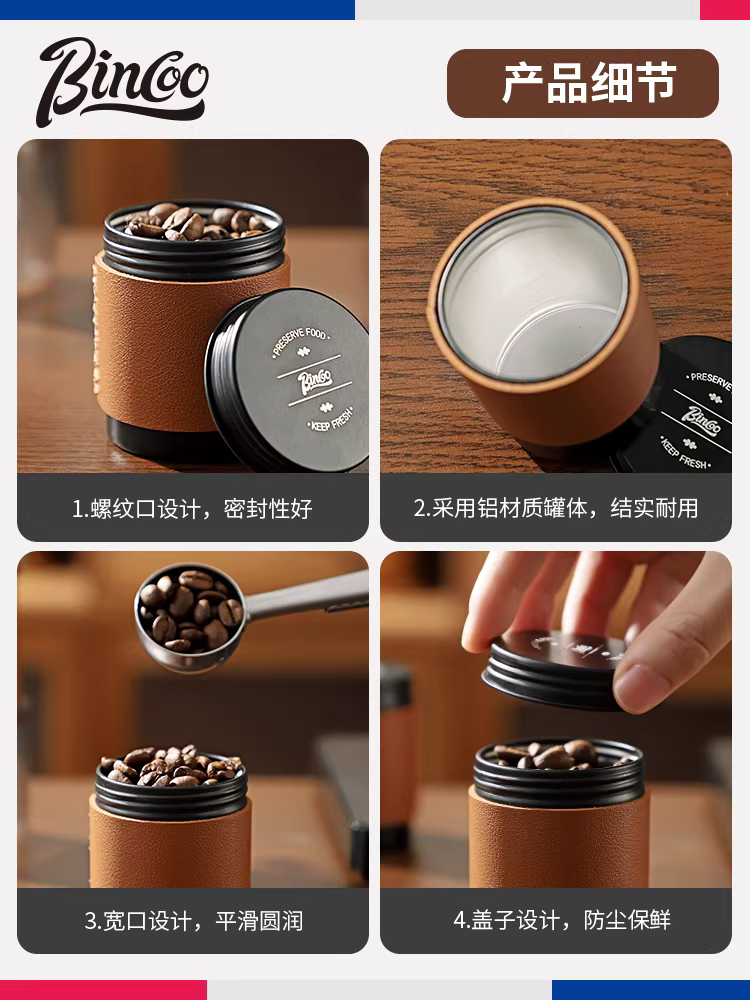 Hũ đựng cà phê Bincoo mini, di động, kín hơi, nhỏ gọn, tiện dụng khi mang theo