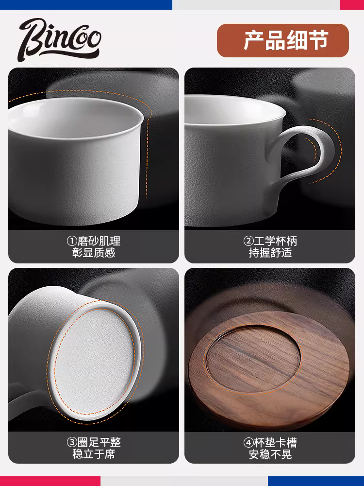 Bộ tách trà cà phê gốm sứ Bincoo, kèm thìa, thiết kế thẩm mỹ cao, kiểu dáng độc đáo, phong cách Nhật Bản