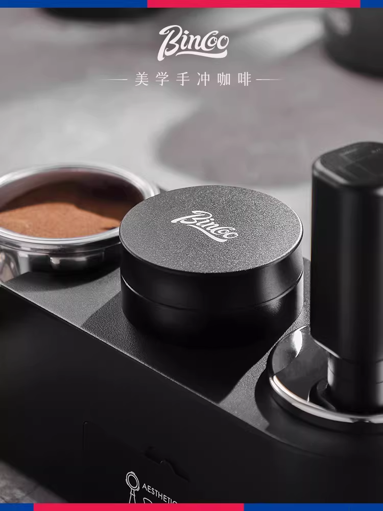 Dụng cụ ép bột cà phê bằng thép không gỉ bốn lưỡi, tay cầm bằng thép không gỉ, phụ kiện ép bột cà phê Bincoo.