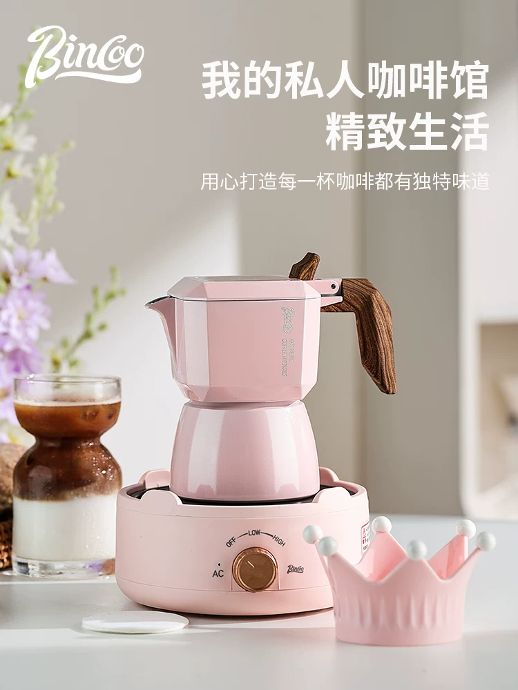 Bộ ấm pha cà phê Moka hai van màu hồng Bincoo, hộp quà tặng, quà lưu niệm sinh nhật, cưới hỏi, quà tặng sáng tạo ngày Quốc khánh