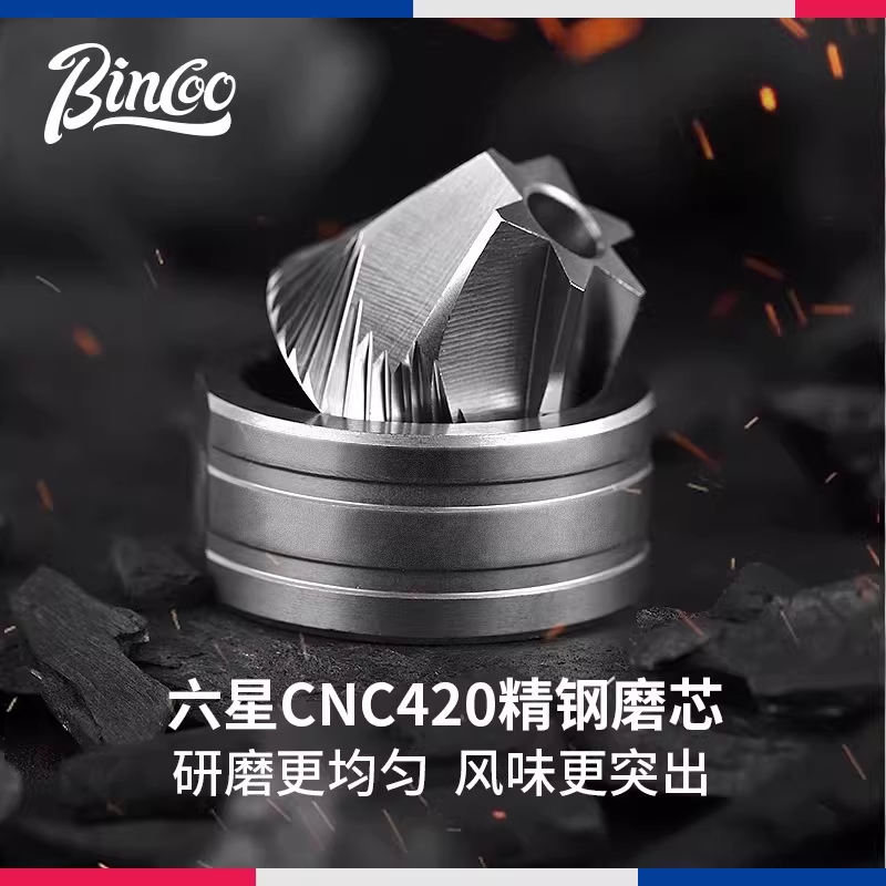 Máy xay cà phê Bincoo máy xay cà phê quay tay máy xay hạt cà phê lõi titan máy pha cà phê cầm tay nhỏ máy xay thủ công