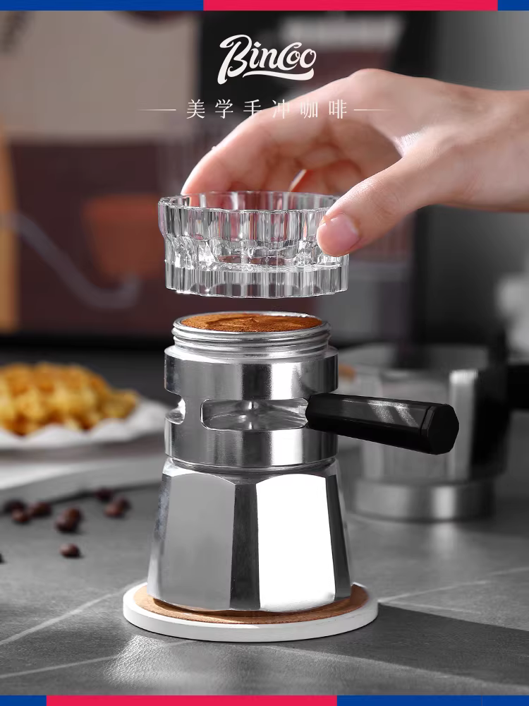 Nhà phân phối bột cà phê moka pot Bincoo, phụ kiện thu gom bột moka pot đặc biệt, dụng cụ ép bột, dụng cụ phân phối bột.