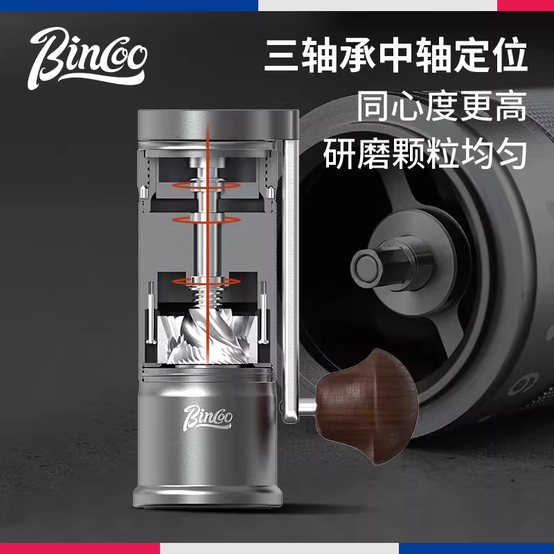 Máy xay cà phê Bincoo máy xay cà phê quay tay máy xay hạt cà phê lõi titan máy pha cà phê cầm tay nhỏ máy xay thủ công