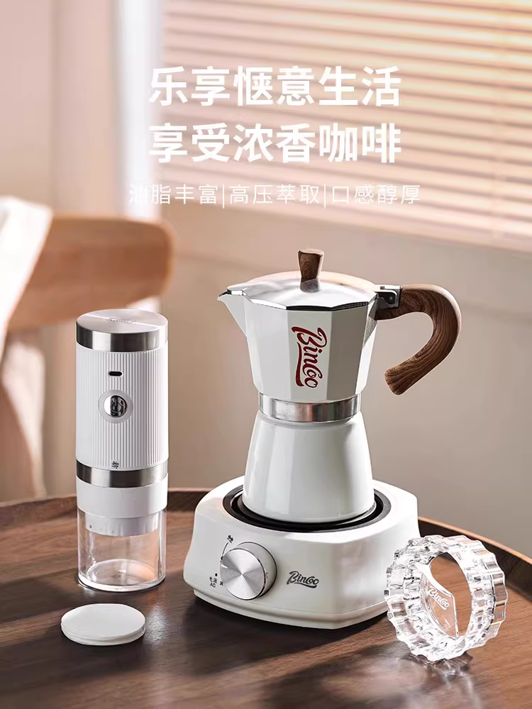 Bộ pha cà phê Bincoo Moka, bếp điện gốm, máy pha cà phê nhỏ gia đình, máy xay cà phê espresso, bộ pha cà phê thủ công