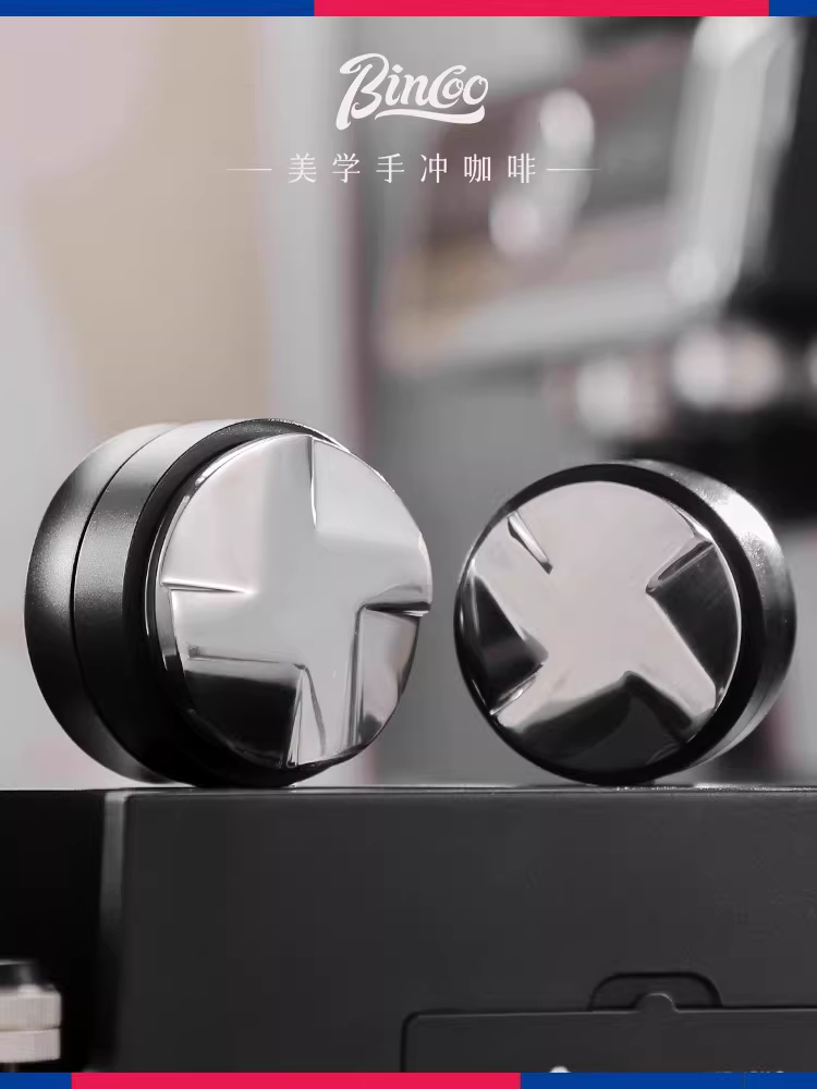 Dụng cụ ép bột cà phê bằng thép không gỉ bốn lưỡi, tay cầm bằng thép không gỉ, phụ kiện ép bột cà phê Bincoo.