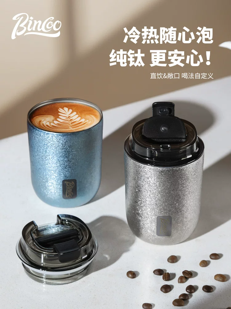 Cốc cà phê Bincoo, cốc cách nhiệt bằng titan nguyên chất di động, cốc nước nam, quà tặng ngày nhà giáo, cốc titan, cốc du lịch nữ