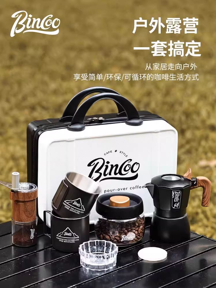 Bộ dụng cụ pha cà phê Bincoo Moka pot hai van, máy xay cà phê bằng tay, máy pha cà phê espresso, thiết bị cắm trại ngoài trời