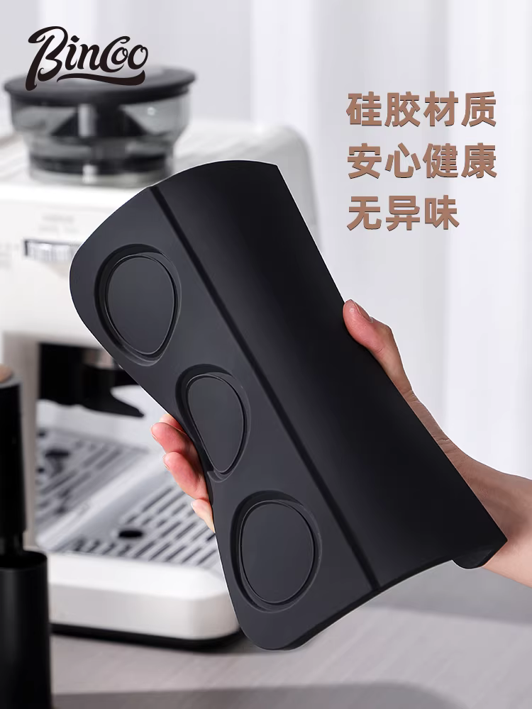 Tấm lót silicon đa năng Bincoo Corner Coffee, dụng cụ đầm bột cà phê, dụng cụ phân phối bột, tấm lót chống trượt đa chức năng