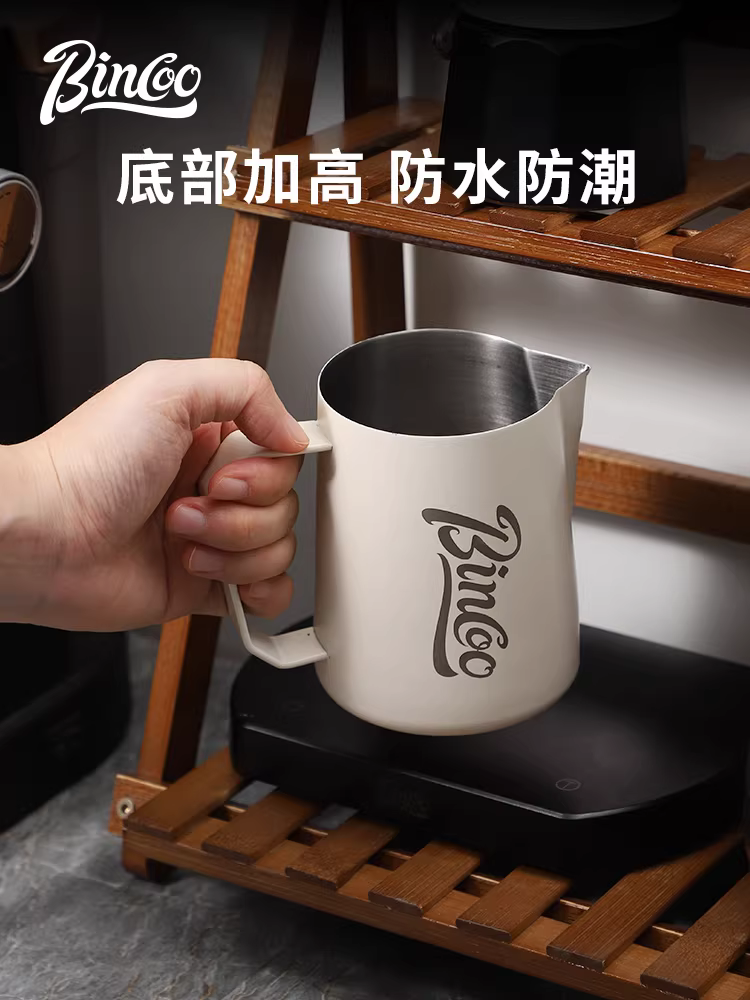 Giá để đồ dùng pha cà phê Bincoo, kệ để đồ gia dụng, giá để dụng cụ quầy bar, giá để cốc cà phê