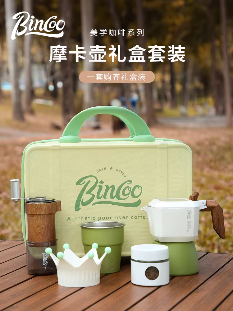 Bộ pha cà phê Moka ngoài trời Bincoo hai van, kiểu Ý, nhỏ gọn, thiết bị cắm trại, bộ đầy đủ
