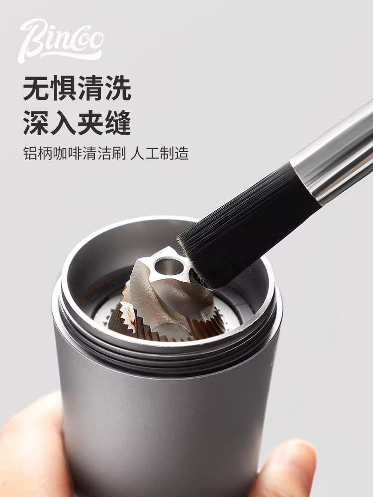 Bàn chải vệ sinh máy pha cà phê Bincoo, bàn chải mềm vệ sinh mặt bàn, bàn chải thổi khí vệ sinh