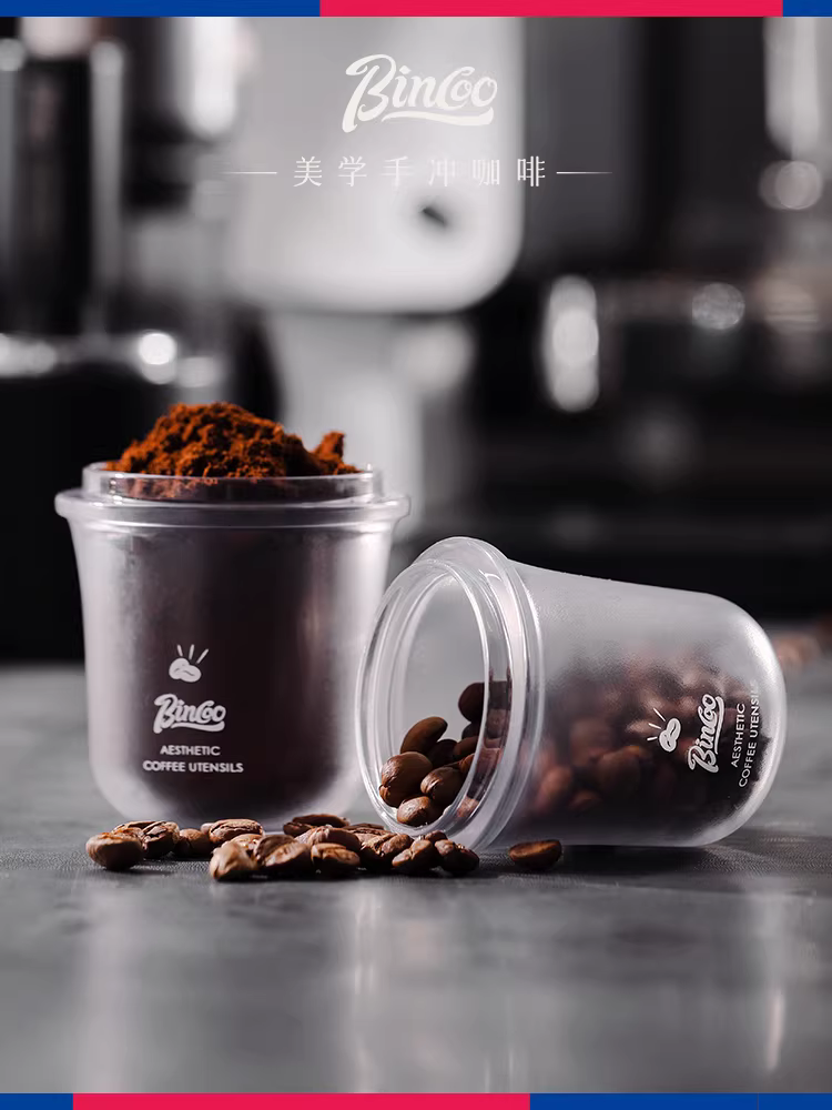 Cốc đựng bột máy pha cà phê Bincoo, cốc cân hạt cà phê, dụng cụ thu bột đảo ngược để ngửi mùi thơm, thiết bị chống bay bột 51/58mm