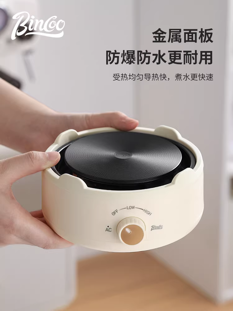 Bếp điện gốm Bincoo dùng trong gia đình, bếp điện nhỏ để pha trà, ấm trà thủy tinh đặc biệt để pha trà, ấm đun nước mini.
