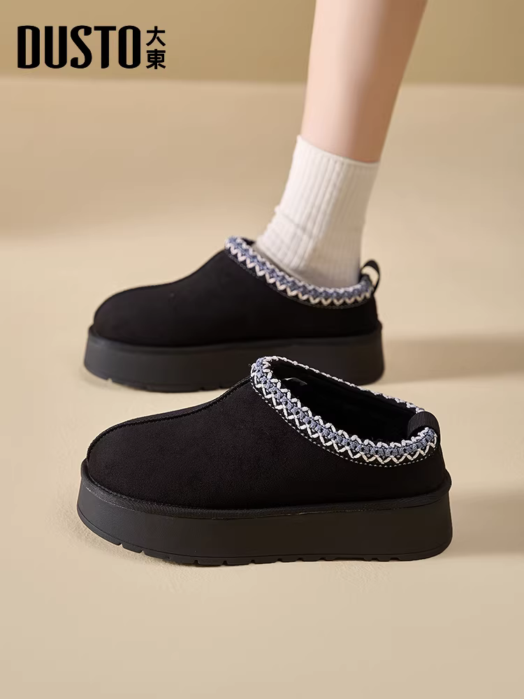 Giày bốt tuyết Dadong dành cho nữ 2025, mẫu mới mùa đông, giày bốt ngoài trời bằng cotton, kiểu lười, có lông, lót lông cừu và đệm bông dày cho nữ.