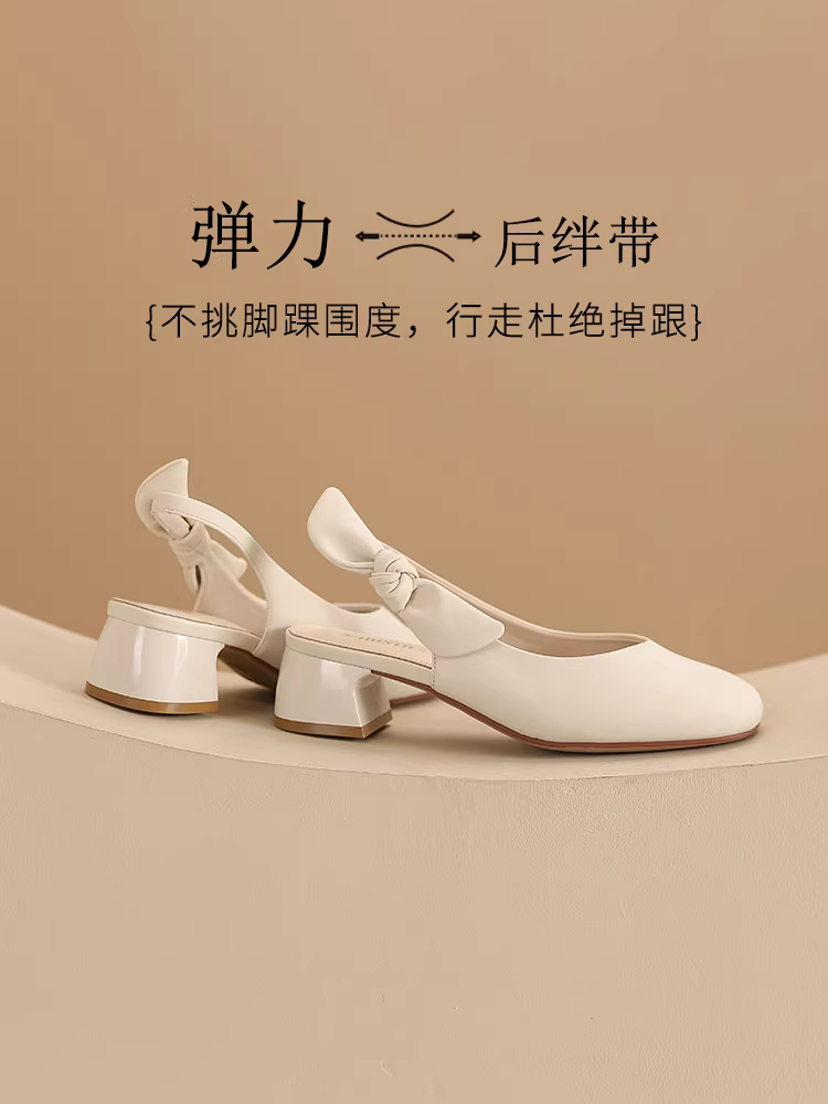 Giày sandal kín mũi kiểu Pháp Dadong dành cho nữ, mẫu hè 2025 mới, thích hợp phối với đầm, giày cao gót đế thô, giày đơn giản kiểu miệng nông cực đẹp.