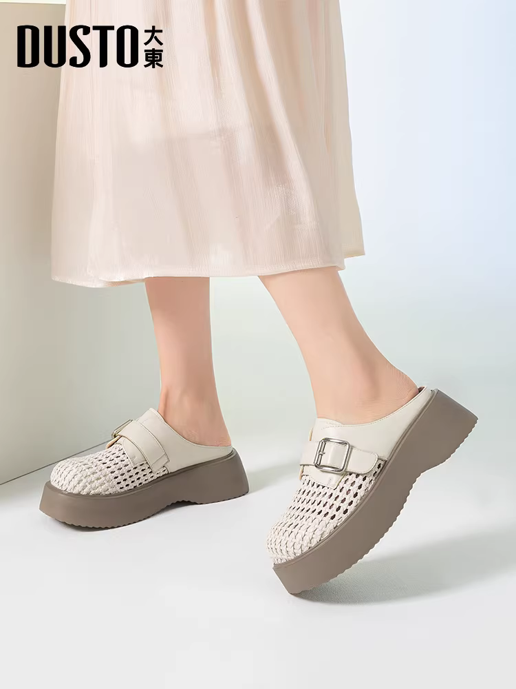 Dép nửa kín Dadong Baotou dành cho nữ, thích hợp đi ngoài trời, giày nữ mùa hè mới 2025, dép dệt đế dày màu bạc, dép quai hậu khoét lỗ.