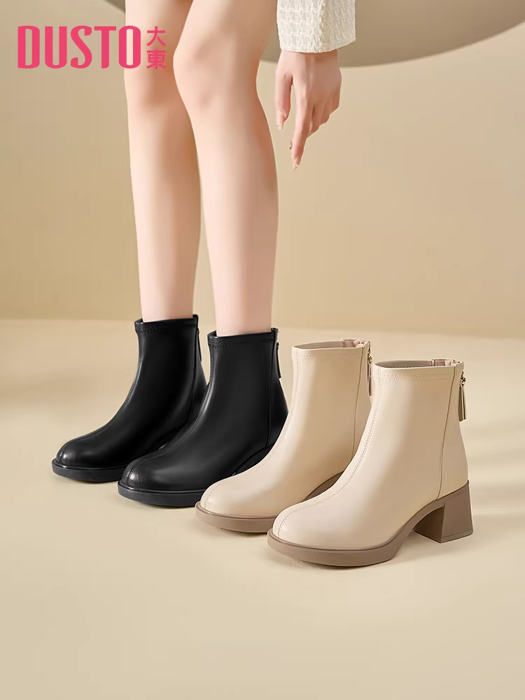 Giày bốt cao gót ngắn Dadong dành cho nữ 2025, mẫu mới thu đông, kiểu Chelsea, đế dày, ôm chân, gót thô, kiểu Martin.