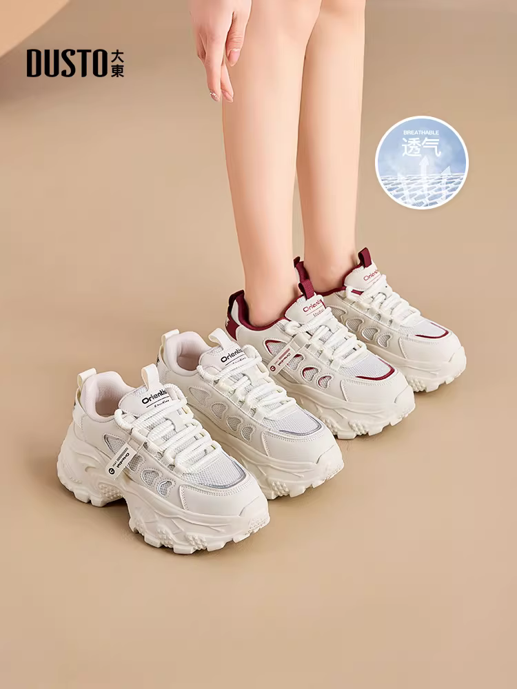 Giày thể thao đế dày nữ, mẫu mới thu đông 2025, giày đỏ hot trend, giày thể thao nữ thời trang.