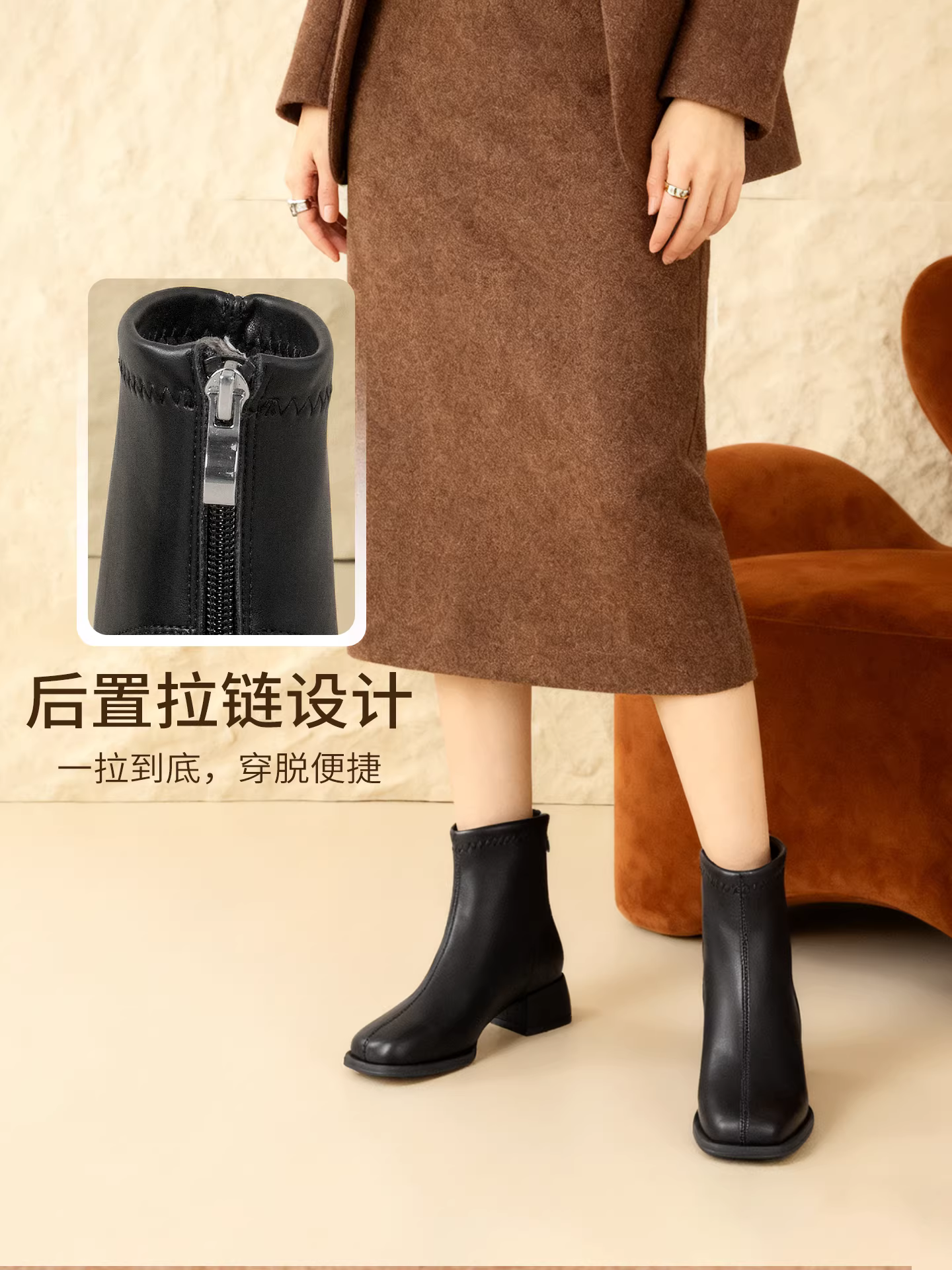 Giày bốt ngắn màu đen Dadong dành cho nữ 2025, kiểu Chelsea mùa thu đông mới, phong cách Hàn Quốc, kiểu ankle boots, giày bốt ôm sát, giày bốt cao gót