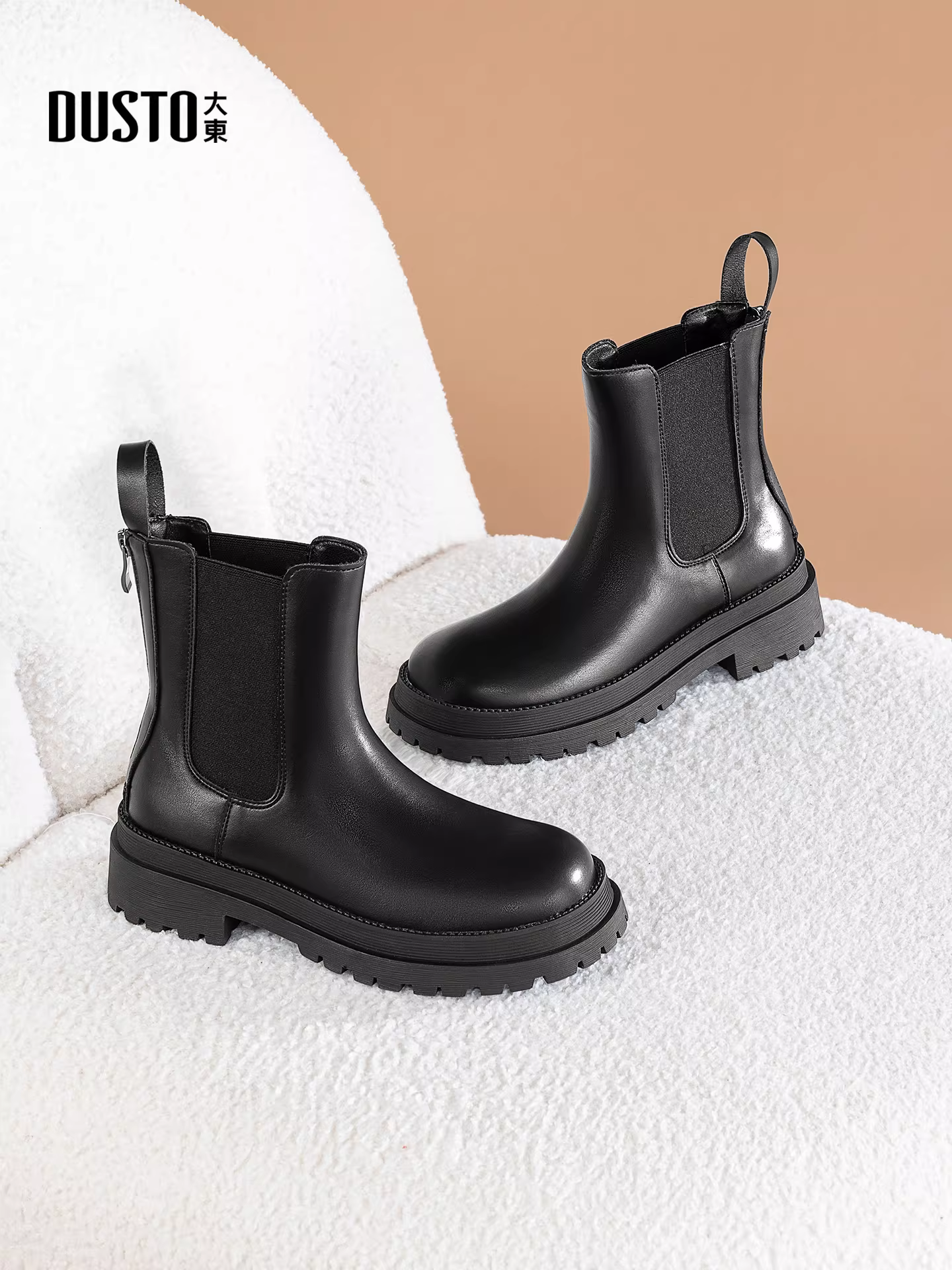 Giày bốt đế dày Dadong dành cho nữ, mùa thu đông 2025, bốt đen mới, kiểu Anh, bốt Martin, bốt ống khói, bốt Chelsea.